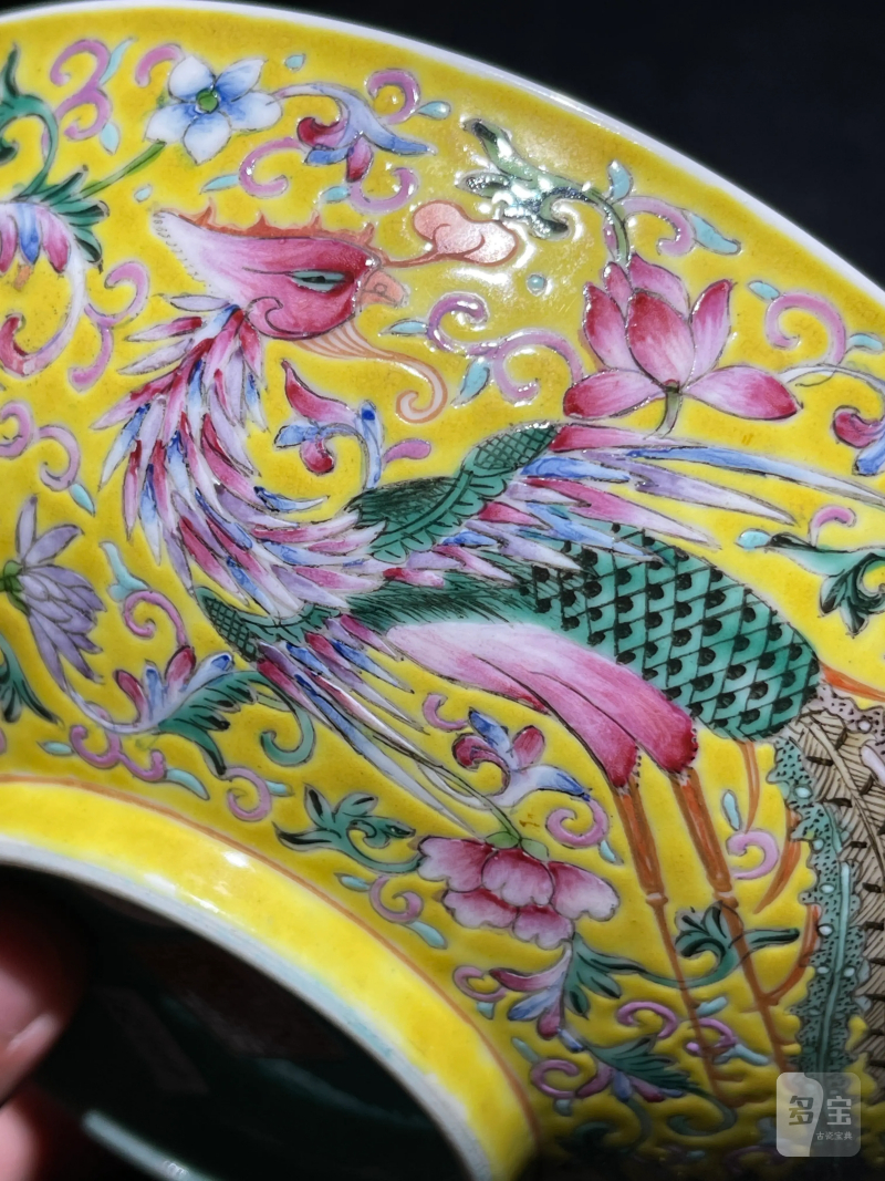 清道光 黄地粉彩凤穿花纹碗 - 图6